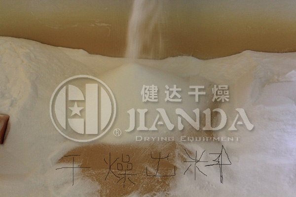 香精香料盤(pán)式烘干生產(chǎn)線(xiàn)