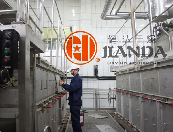 酵母細(xì)胞壁干燥機調(diào)試現(xiàn)場