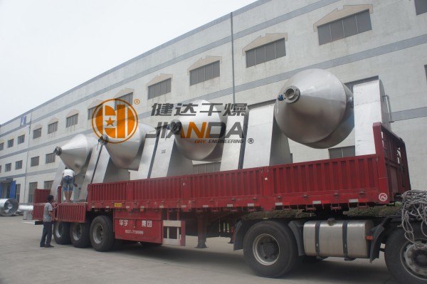 SZG系列雙錐回轉真空干燥機